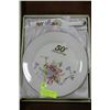 Image 1 : 50TH ANNIVERSARY CAKE PLATE AND LIFTER