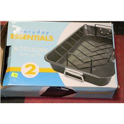 EVERYDAY ESSENTAILS ROTISSERIE PAN