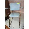 Image 1 : 1950'S CHROME & TEAL CHILDRENS ROCKING CHAIR