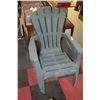 Image 1 : LOT OF 2 ADIRONDACK GEEN LAWN CHAIRS