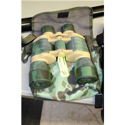 PAIR OF 10 X 50 NIGHT VISION BINOCULARS
