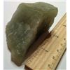 Image 1 : 680CT NATURAL JADE