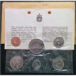 UNCIRCULATED 1968 MINT COIN SET