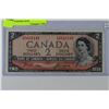 Image 1 : CANADIAN TWO DOLLAR DEVILS FACE 1954 BANK NOTE
