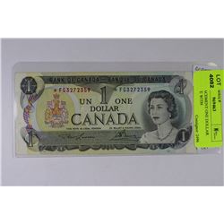 1973 REPLACEMENT ONE DOLLAR BANK NOTE WITH