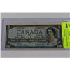 Image 1 : 1954 CANADIAN FIVE DOLLAR BANK NOTE WITH BEATTIE/