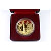 Image 1 : #10-RARE 1952-2002 RCM GOLD PLATED PROOF SILVER