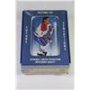Image 1 : 1991 ULTIMATE FACTORY SEALED HOCKEY CARD SET