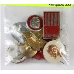 SET OF COMMUNIST PINS COMMEMORTIVE WITH LENIN
