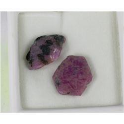 16.20CT UNHEATED NATURAL RUBIES
