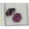 Image 1 : 16.20CT UNHEATED NATURAL RUBIES