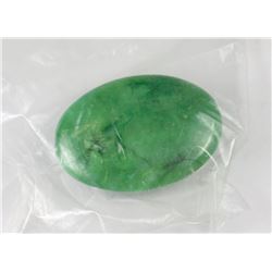 NATURAL GREEN EMERALD  106 CT.
