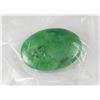 Image 1 : NATURAL GREEN EMERALD  106 CT.