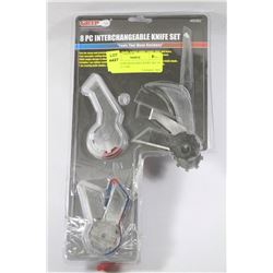 8PC. INTERCHANGABLE KNIFE SET IN PLASTIC CASE