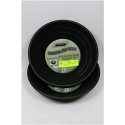 LOT OF 2-10" PROSPECTING GOLD PANS BLACK