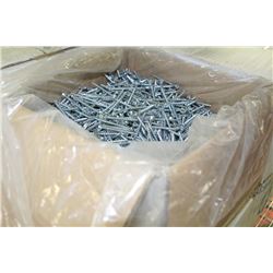 BOX OF 8X2-1/2 ZINC PLATED SCREWS (3000QTY)