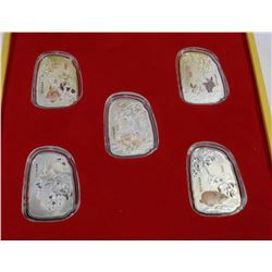 5PC. ELECTROPLATED CHINESE COIN SET