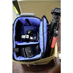 BOX W/ MINOLTA 7000 CAMERA WITH CASE,LENSES,FLASH,