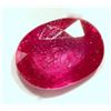 Image 1 : #26-GENUINE RUBY GEMSTONE (2.5CT)
