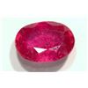 Image 2 : #26-GENUINE RUBY GEMSTONE (2.5CT)