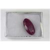 Image 1 : #21-NATURAL RUBY 98CT