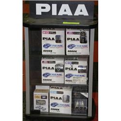 PIAA DISPLAY CABINET & CONTENTS