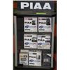 Image 1 : PIAA DISPLAY CABINET & CONTENTS