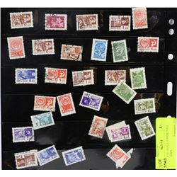 SHEET OF RUSSIAN COMMUNIST POST STAMPS
