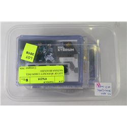 LOT OF 11 HOCKEY CARDS INCL NATHAN BEAULIEU