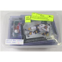 LOT OF 21 BLACK DIAMOND ROOKIE,GEMS HOCKEY CARDS