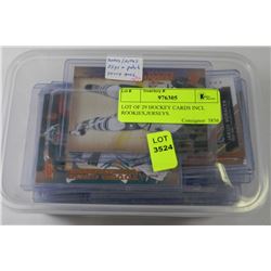 LOT OF 29 HOCKEY CARDS INCL ROOKIES,JERSEYS.