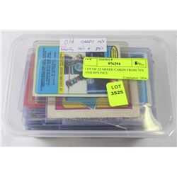 LOT OF 22 MIXED CARDS FROM 70'S AND 80'S INCL