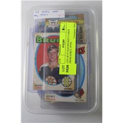 LOT OF 47 OLD HOCKEY CARDS FROM EARLY 1970'S