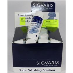 CASE OF SIGVARIS 2-OZ WASHING SOLUTION