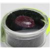 Image 1 : NATURAL AFRICAN RUBY GEMSTONE - 7.77CT