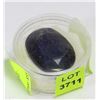 Image 1 : NATURAL SAPPHIRE GEMSTONE - 71CT