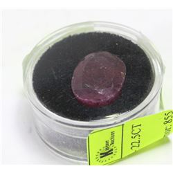 NATURAL RUBY GEMSTONE - 22.5CT
