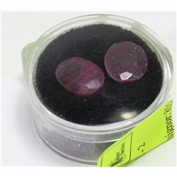 NATURAL RUBY GEMSTONE - 2 PIECES 17.5CT