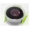 Image 1 : NATURAL RUBY GEMSTONE - 29.5CT