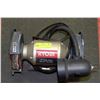Image 1 : RYOBI 6" BENCH GRINDER/POLISHER