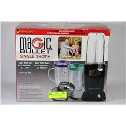 12 PIECE MAGIC BULLET SET