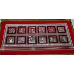 12PC ELECTROPLATED YEAR OF THE RABBIT COIN SET