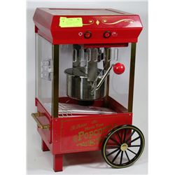 OLD FASHIONED MOVIE TIME POPCORN MACHINE - 19"