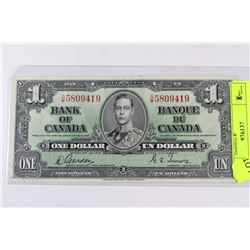 1937 CANADIAN $1 DOLLAR BILL