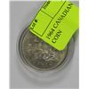 Image 1 : 1964 CANADIAN 50 CENT SILVER COIN