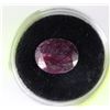 Image 1 : NATURAL RUBY GEMSTONE - 17CT