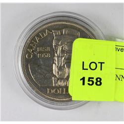 1958 BC CENTENNIAL $1 DOLLAR COIN