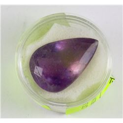 NATURAL AMETHYST GEMSTONE - 37.5CT