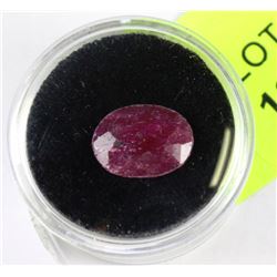 NATURAL AFRICAN RUBY GEMSTONE - 7.35CT
