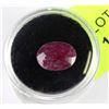 Image 1 : NATURAL AFRICAN RUBY GEMSTONE - 7.35CT